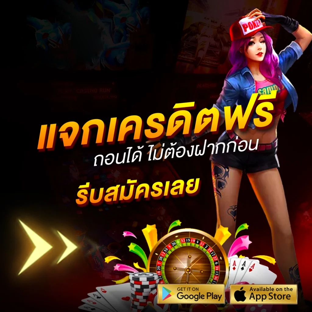betflixwallet168 สล็อตวอเลท เว็บสล็อตออนไลน์ อันดับ 1 