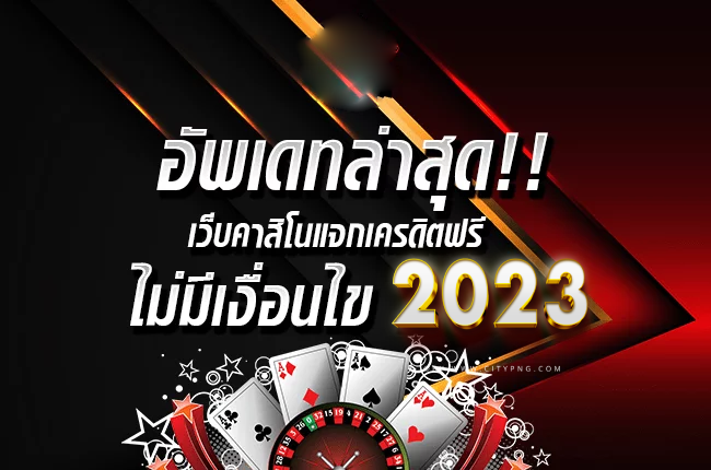 allbet 77