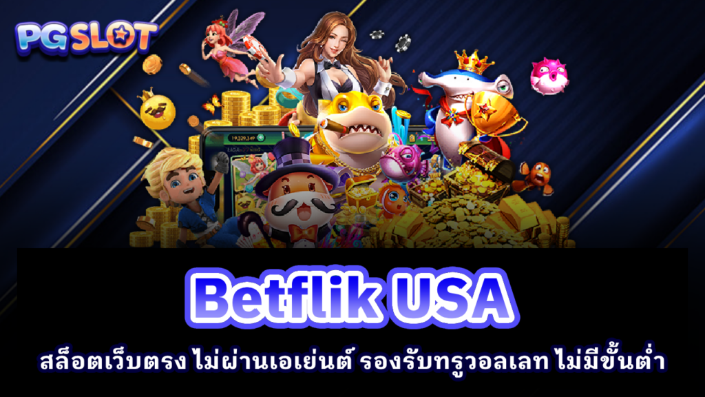Betflik USA